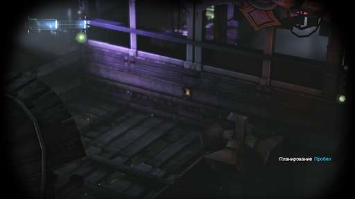 Batman: Arkham Origins - Главная Загадка Готэма. Гайд по выполнению задания "Особо опасные: Энигма". Округ Даймонд Batman: Arkham Origins - Главная Загадка Готэма. Гайд по выполнению задания "Особо опасные: Энигма". Округ Даймонд