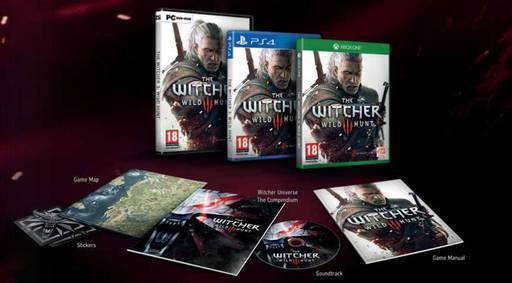 The Witcher 3: Wild Hunt - Анонс The Witcher 3: Wild Hunt Collector's edition The Witcher 3: Wild Hunt - Анонс The Witcher 3: Wild Hunt Collector's edition