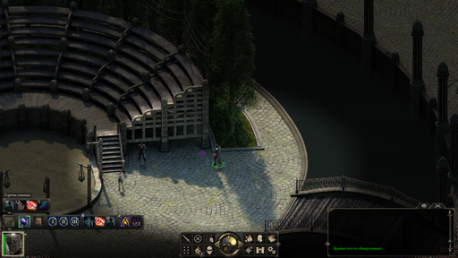 Pillars of Eternity - Один в поле воин. Соло прохождение «Pillars of Eternity» на "пути проклятых", часть четвёртая Pillars of Eternity - Один в поле воин. Соло прохождение «Pillars of Eternity» на "пути проклятых", часть четвёртая