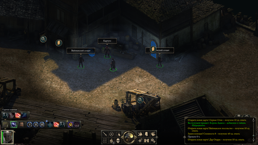 Pillars of Eternity - Один в поле воин. Соло прохождение «Pillars of Eternity» на "пути проклятых", часть четвёртая Pillars of Eternity - Один в поле воин. Соло прохождение «Pillars of Eternity» на "пути проклятых", часть четвёртая