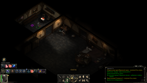 Pillars of Eternity - Один в поле воин. Соло прохождение «Pillars of Eternity» на "пути проклятых", часть четвёртая Pillars of Eternity - Один в поле воин. Соло прохождение «Pillars of Eternity» на "пути проклятых", часть четвёртая