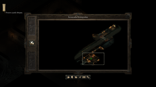 Pillars of Eternity - Один в поле воин. Соло прохождение «Pillars of Eternity» на "пути проклятых", часть четвёртая Pillars of Eternity - Один в поле воин. Соло прохождение «Pillars of Eternity» на "пути проклятых", часть четвёртая