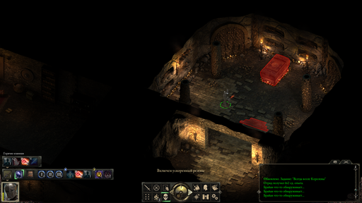 Pillars of Eternity - Один в поле воин. Соло прохождение «Pillars of Eternity» на "пути проклятых", часть четвёртая Pillars of Eternity - Один в поле воин. Соло прохождение «Pillars of Eternity» на "пути проклятых", часть четвёртая