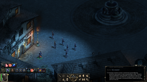 Pillars of Eternity - Один в поле воин. Соло прохождение «Pillars of Eternity» на "пути проклятых", часть четвёртая Pillars of Eternity - Один в поле воин. Соло прохождение «Pillars of Eternity» на "пути проклятых", часть четвёртая