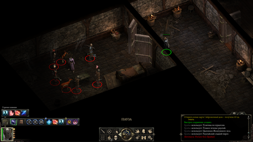 Pillars of Eternity - Один в поле воин. Соло прохождение «Pillars of Eternity» на "пути проклятых", часть четвёртая Pillars of Eternity - Один в поле воин. Соло прохождение «Pillars of Eternity» на "пути проклятых", часть четвёртая