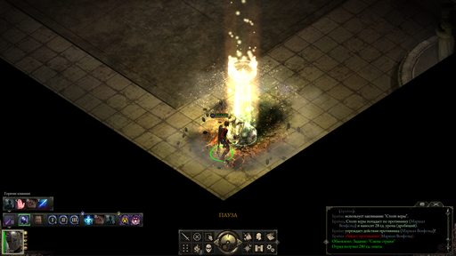 Pillars of Eternity - Один в поле воин. Соло прохождение «Pillars of Eternity» на "пути проклятых", часть четвёртая Pillars of Eternity - Один в поле воин. Соло прохождение «Pillars of Eternity» на "пути проклятых", часть четвёртая