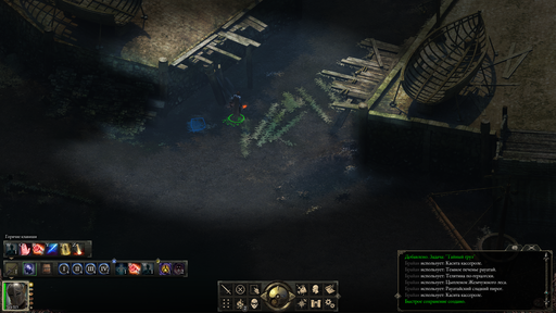 Pillars of Eternity - Один в поле воин. Соло прохождение «Pillars of Eternity» на "пути проклятых", часть пятая Pillars of Eternity - Один в поле воин. Соло прохождение «Pillars of Eternity» на "пути проклятых", часть пятая