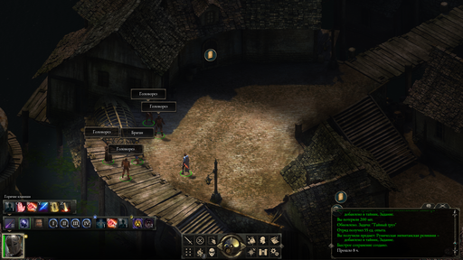 Pillars of Eternity - Один в поле воин. Соло прохождение «Pillars of Eternity» на "пути проклятых", часть пятая Pillars of Eternity - Один в поле воин. Соло прохождение «Pillars of Eternity» на "пути проклятых", часть пятая