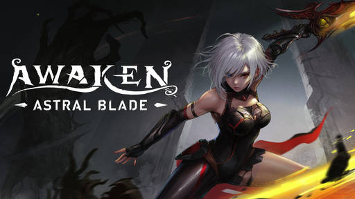 AWAKEN - Astral Blade - Метроидвания AWAKEN - Astral Blade вышла на ПК и PlayStation 5